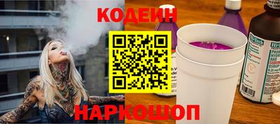 прущий лед Кингисепп