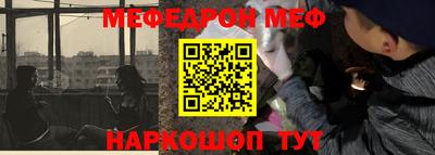 кокс Кинель