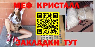 кокс Кинель