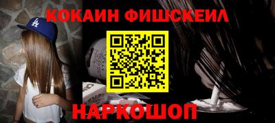 мет Кимры