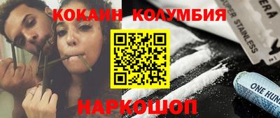 мет Кимры