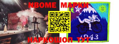 мет Кимры