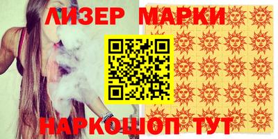 мет Кимры