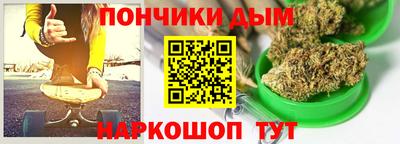 мет Кимры