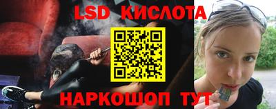 кокс Кинель