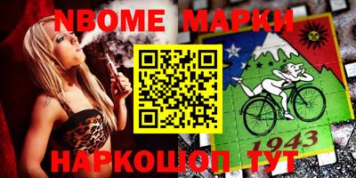 мет Кимры