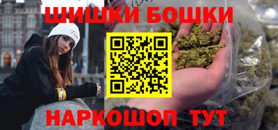 мет Кимры