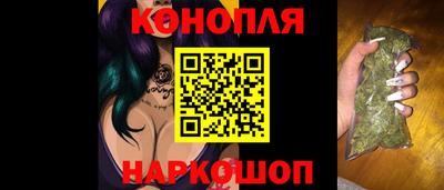 мет Кимры