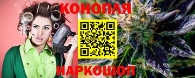мет Кимры