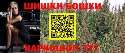 кокс Кинель