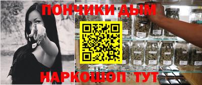 кокс Кинель