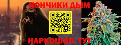 кокс Кинель