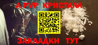 мет Кимры