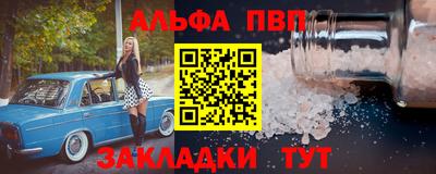 мет Кимры