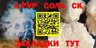 кокс Кинель