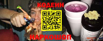 прущий лед Кингисепп