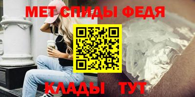 кокс Кинель