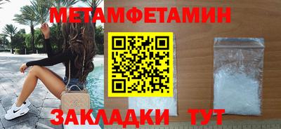 кокс Кинель