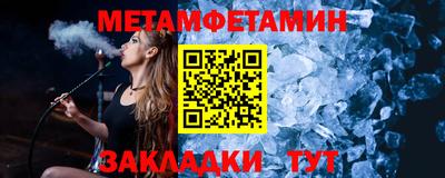 кокс Кинель