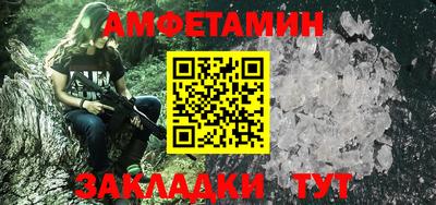кокс Кинель