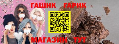 прущий лед Кингисепп