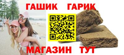 прущий лед Кингисепп