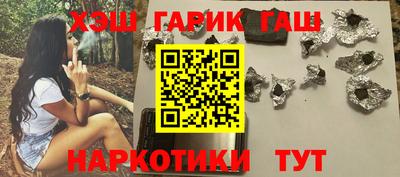 мет Кимры