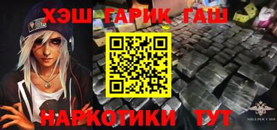 мет Кимры