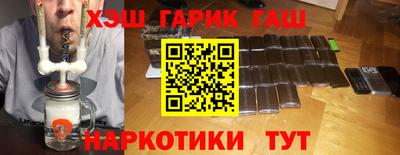 мет Кимры