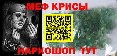 кокс Кинель