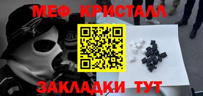 кокс Кинель