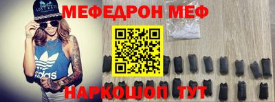 прущий лед Кингисепп