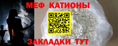 кокс Кинель